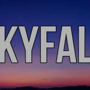 Adele Skyfall Lyrics