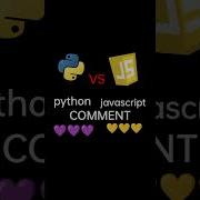 Python Vs Javascript Shorts