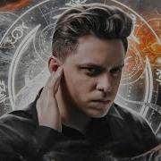Что такое ДЕЖАВЮ Топ Сикрет