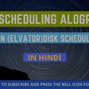 Operating System Scan Elevator Disk Scheduling Algorithms For GATE UGC NET