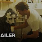 Good Boy Trailer 1 2023