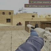 Матчмейкинг 2x2 в CSS V34 CSGO PACK Map De Dust2 De Mirage Csgo