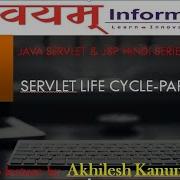 Java Servlet JSP Hindi Series Servlet Life Cycle PART 03