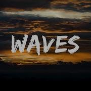 Mr Probz Waves Lyrics
