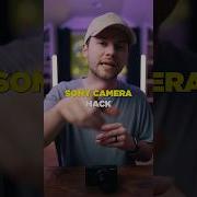 Хак для камеры Sony ОТЛИЧНЫЕ цвета S Log 2