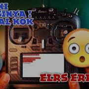 Cara Mengatasi Error LUA Script ExpressLRS