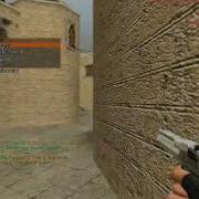 CSS Private Hax