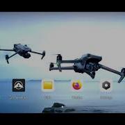 Setting The Startup App With The DJI Enterprise Controller