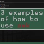 3 примера Awk для улучшения навыков работы с командной строкой Linux