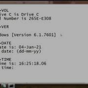 Batch File In Ms DOS