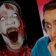 OUR FIRST TIME PLAYING THE SCARIEST GAME EVER