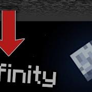 Насколько глубока Пустота в Minecraft