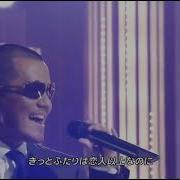 EXILE ふたつの唇 FNS歌謡祭 2009
