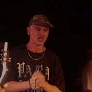Killer Set Trenchknife April 17 2022