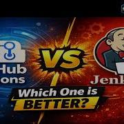 GitHub Actions против Jenkins что лучше
