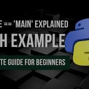 Python S If Name Main Explained You Ll Actually Understand