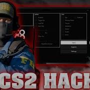 NEW CS 2 HACK 2025 UNDETECTED WALLHACK AI TRIGGERBOT VAC PROOF FREE