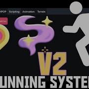 Player Running System ITsMagic Engine HiPer DEV