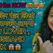 य ल ख और द ख LOVE MIRACLES SCRIPTING FOR LOVE LAW OF ATTRACTION 100 WORKS