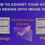 How To Convert HTML To PNG JPG Image Using Javascript In Tamil