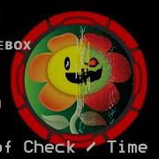 Time Of Check Time Of Use Overflow HackTheBox
