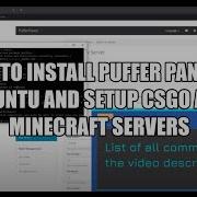 Как установить Puffer Panel в Ubuntu и настроить серверы CSGO и Minecraft