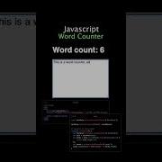Creating A Simple Word Counter With HTML And JavaScript