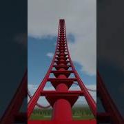 FVD Test My First Coaster Using FVD