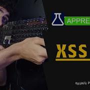 Reflected XSS Into A JavaScript String With Angle Brackets HTML Encoded