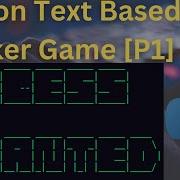 Учебное пособие по программированию текстовых игр на Python Часть 1