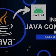 How To Install Java Compiler For Android Technology Dragon