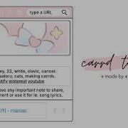 Cute Interactive Carrd Tutorial Wonyologist