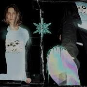 LILDRUGHILL Feat ROCKET Терминал Slowed Reverb