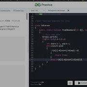 Triplet Sum In Array GeeksForGeeks Java Best Case Complexity