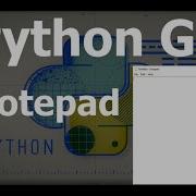 Creating Notepad GUI Python Tkinter GUI Tutorial