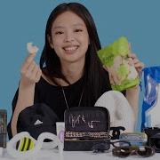 10 Things JENNIE Can T Live Without 10 Essentials