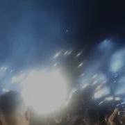 Zedd EDC 2017 Intro