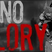 Nightcore No Glory Deeper Version