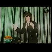 STYLOO Pretty Face Festival Disco 1983