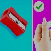 Best Random Hacks For Everyday Problems