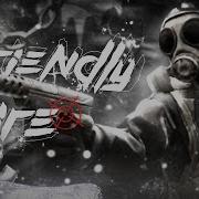 Friendly Fire