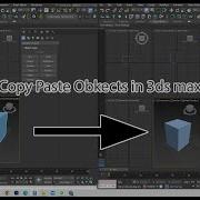 COPY PASTE An Object From One 3dsMax File To Another 3dsMax Script Copitor