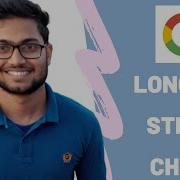 GOOGLE CODING INTERVIEW QUESTION Longest String Chain Abinash Biswal