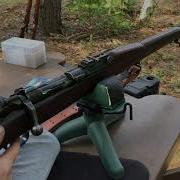 American 1903A1 Springfield