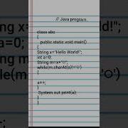 1 Predict The Output Of The Program Coding Computerscience Java