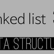 Linked List 개념 3 데이터 추가 Data Structure