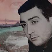 Behruz Gemi Official Audio