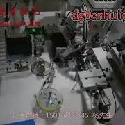 EE16 Core Assembly Rubberized Test Machine Suction Tray Type