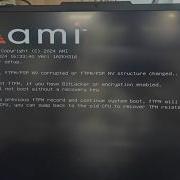 Asus FA707XV HX017 часть 2 не всегда инициализируется TPM думает что процессор новый 21 06 2026