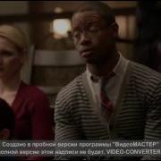 1 серия сезон 2 Avi